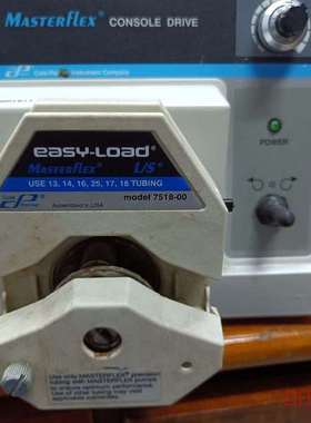 议价进口蠕动泵头 Masterflex L/S  751适用