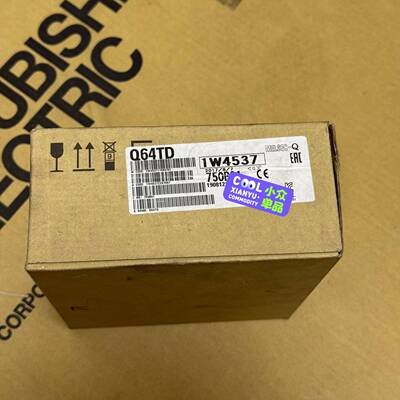 议价Q64TD适用