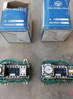 议价5.5KW/11KW星三角启动器QJX2-12库存人民适用