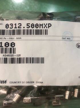 议价100个力特保险管 0312.500MXP 6*32mm适用