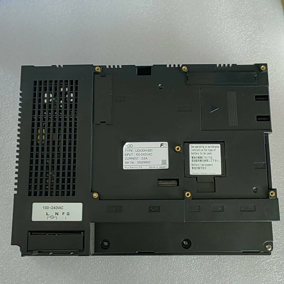 议价触摸屏UG430H-SS1实物图，物品如图，适用