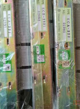 议价寺峙启动模块ECA-222适用