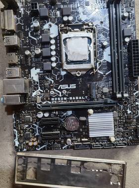议价华硕B250M-BASALT主板，适用