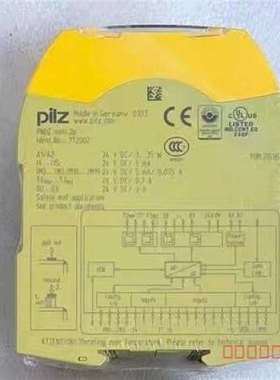 议价正品皮尔兹772002议价适用