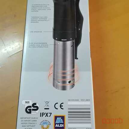 议价IPX7，大功率商用低温慢煮机，几只适用