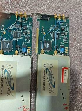 议价LUMISTAR 25P 成色好适用