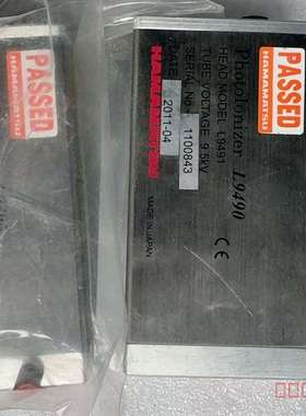 议价国外来的，滨松HAMAMATS∪除静电器，适用