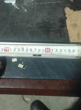 议价RSF Elektrok 光栅尺 MSA 6706，行程适用