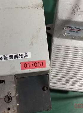议价MKS0422晶体管弯脚治具017050/017051各适用