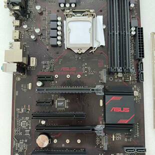 议价华硕b250m plus主板支持7代U适用