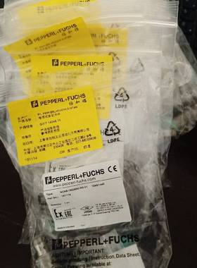 议价P+FNCN8-18GM40-NO-V1适用