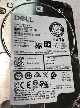 议价DELL 2.4T 2.4TB 10K SAS ST2400适用