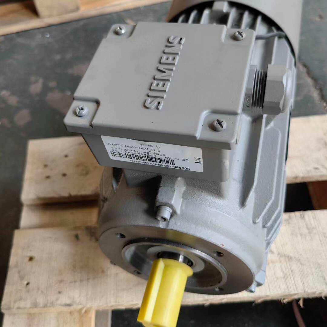 议价茵梦达电机1LE0001 3-0DA22-1AA4适用