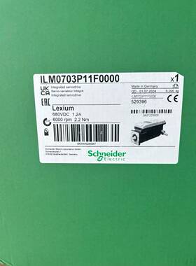 议价ILM0703P11F0000 ILM0703P12F000适用