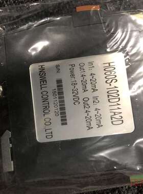 议价H060S-102D11A2D HNSWELL 正品适用