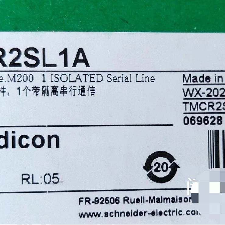 议价TMCR2SL1A，TMC2SL1正品适用