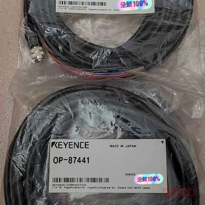 议价OP-87441基恩士传感器线缆，正品货，适用
