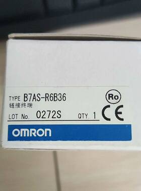 议价B7AS-R6B36适用