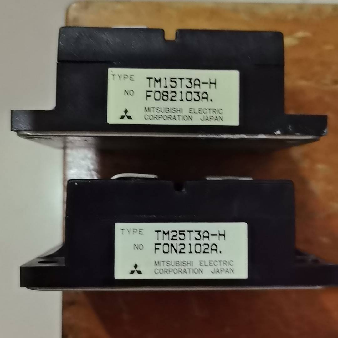 议价三菱模块，2片，TM25T3A-H，1个，TM15T3A适用