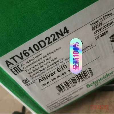议价ATV610D22N4适用