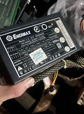 议价安耐美电源500w，EES500AWT，适用