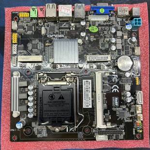议价昂达H81主板!主板 测试完好 成色如适用