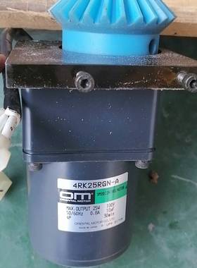 议价4RK25RGN-A. 4GN50K. 电机模组 ATRM2适用