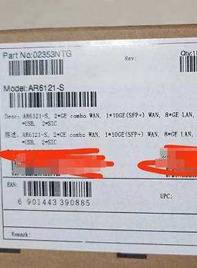 议价AR6121-S/AR6121E-S/ AR6121-S 华适用