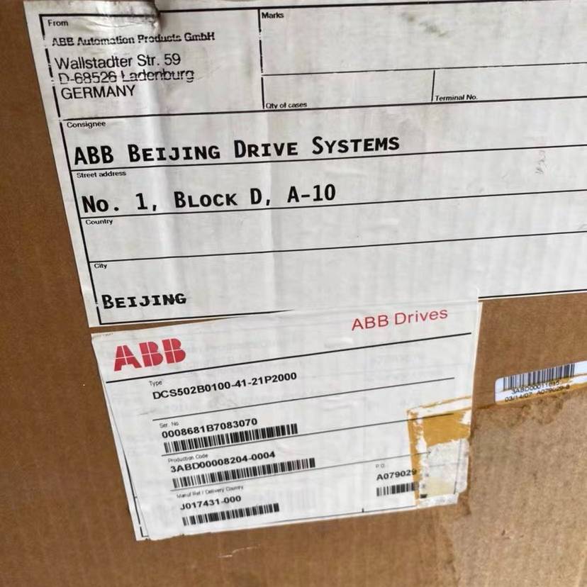 议价DCS502B0075-41-21P2000 原包装，提适用