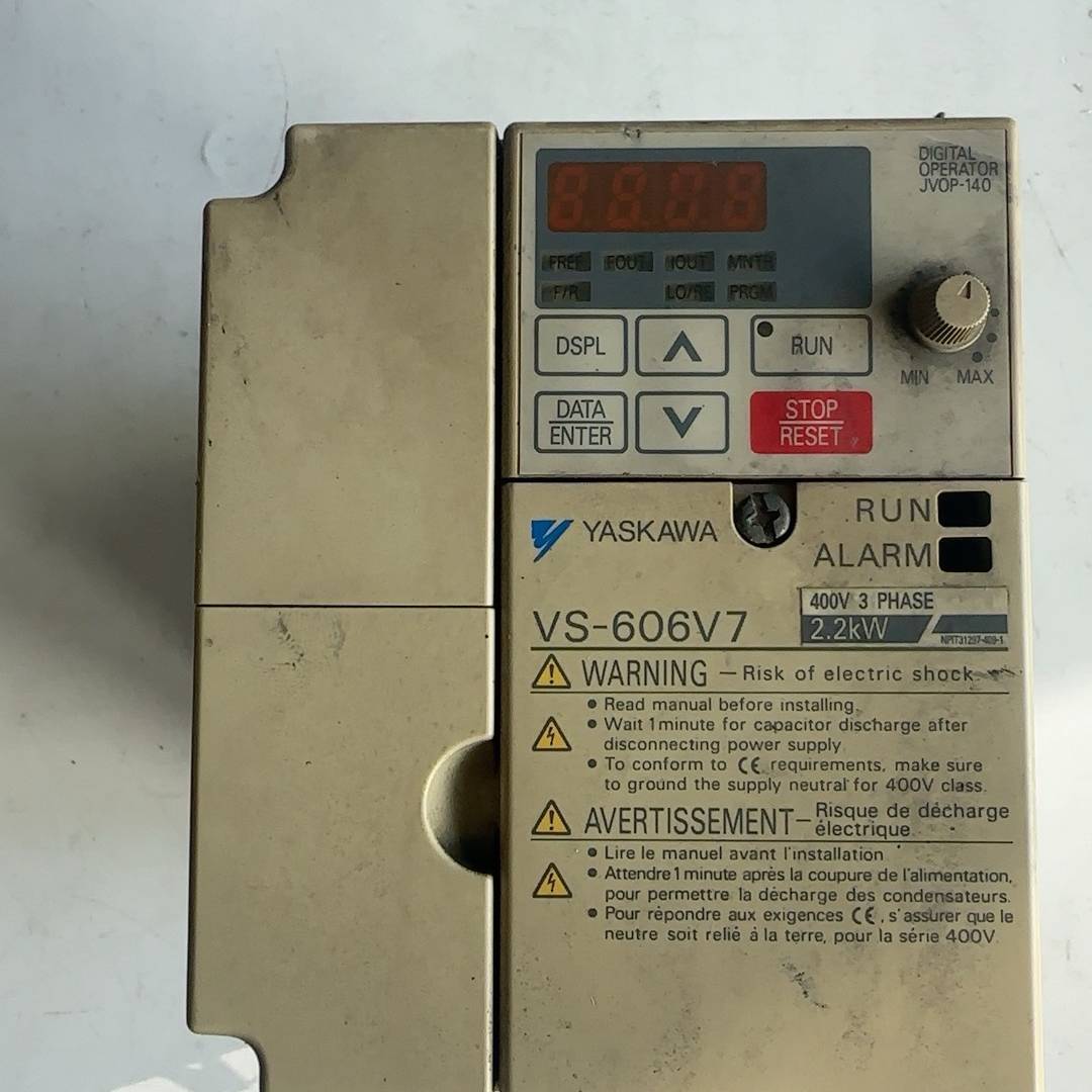 议价变频器CIMR-V7AT42P2   2.2KW适用