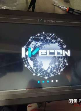 议价维控10寸触摸屏LEVI102E-COM3   RS485成适用