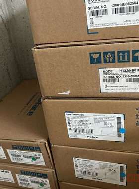议价正品普洛菲斯触摸屏PFXLM4B01DAC适用