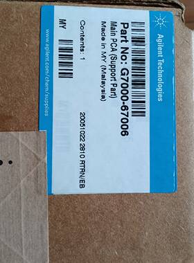 议价安捷伦6100系列主板 G7000-67006,适用