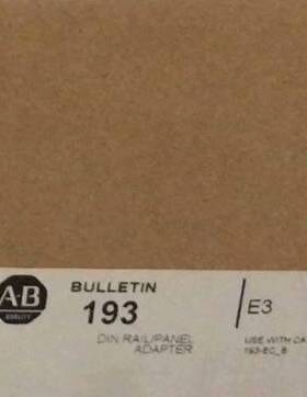 议价193-ECPM1少量底座 保质 标价适用