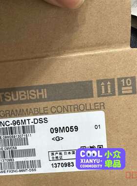 议价FX2NC-64MT-DSS适用