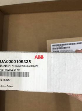 议价FS450R17KE3/AGDR-82C 一只适用