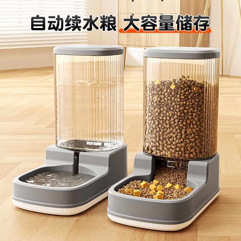 猫碗狗碗狗盆自动饮水喂食碗