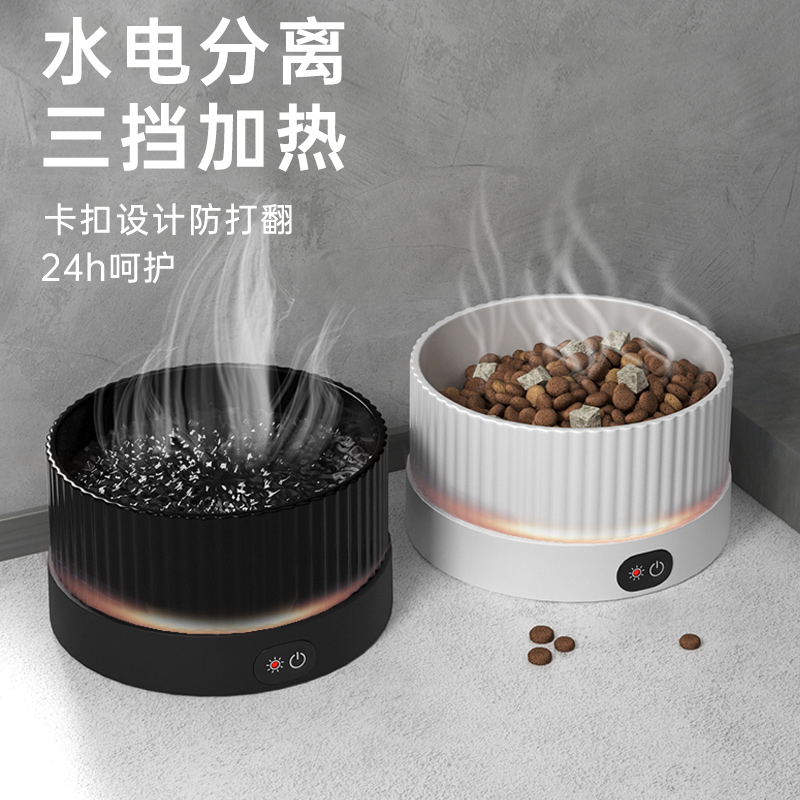 恒温猫咪饮水机陶瓷猫碗酸奶机