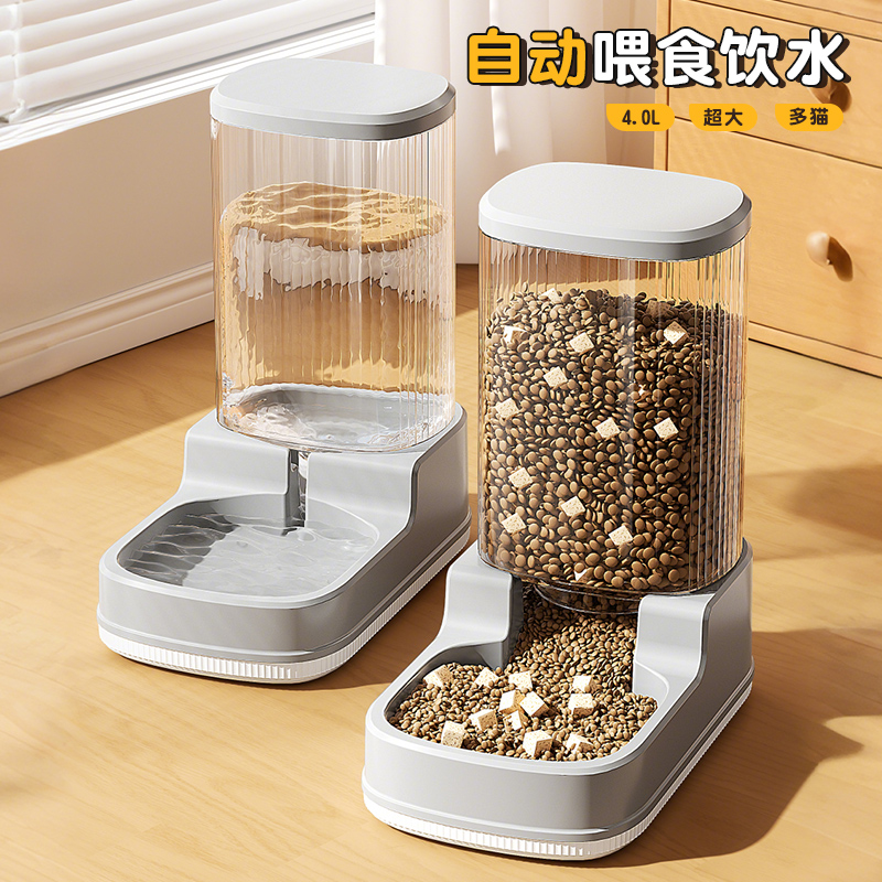 猫咪饮水机宠物自动喂食器
