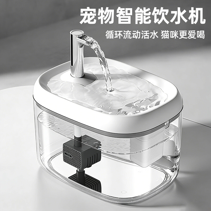 猫咪自动饮水机猫喝水器流动循环饮水器宠物喂水小狗狗用水碗水盆
