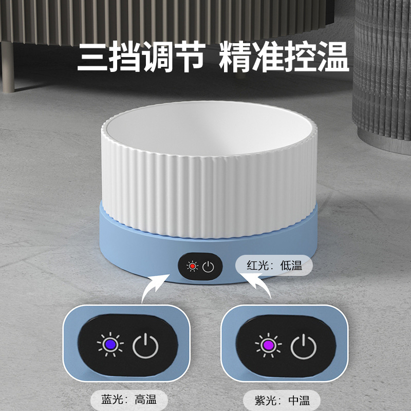 恒温猫咪饮水机酸奶机加热水碗