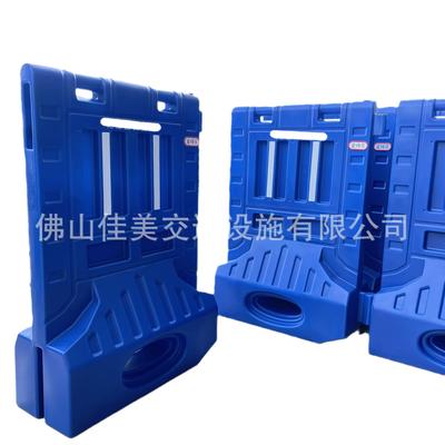 爱德乐滚塑高大水马安全耐用增重高要求移动防撞行人隔离塑料路障