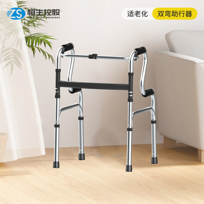 铝合金带轮助行器四脚老人助步器可折叠残疾人四角拐辅助行走器