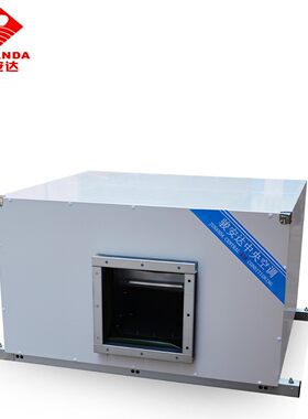 吊顶空调风柜G-5WD-4H水冷空调机组普通吊柜中央空调柜机5000风量