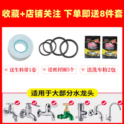 家用EVA弹簧管浇花水枪伸缩水管浇菜洗车水枪头软管园林浇花喷头