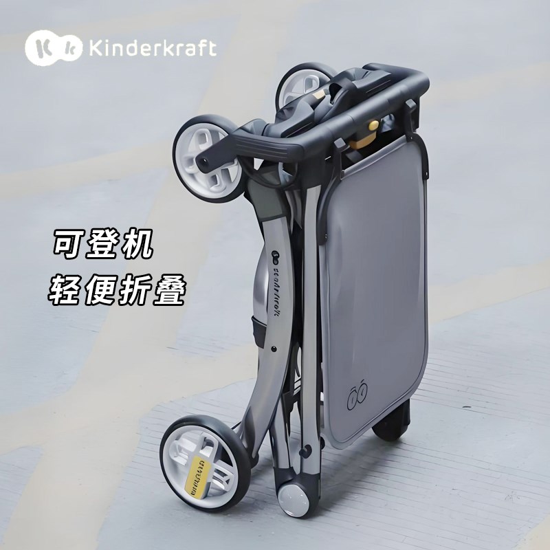 KK遛娃轻便折叠婴儿口袋推车宝宝高景观婴儿车手推车儿童遛娃神器