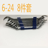 双头呆扳手双头开口扳手8 10呆扳手开口扳手汽修工具两用开口扳手