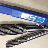 硬质合金镶钨钢锥柄加长螺旋立铣刀18 100 120