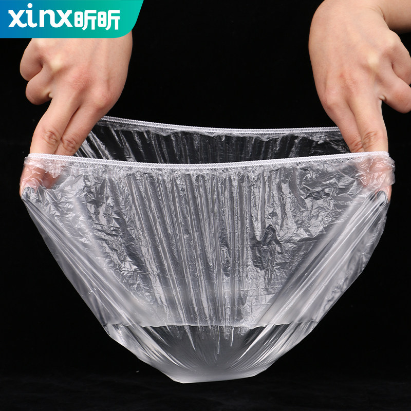 一次性浴帽女防水洗澡头套发膜专用护理焗油帽酒店加厚家用防油烟,家庭/个人清洁工具,浴帽,淘宝优惠券,粉丝福利购,淘宝优惠卷