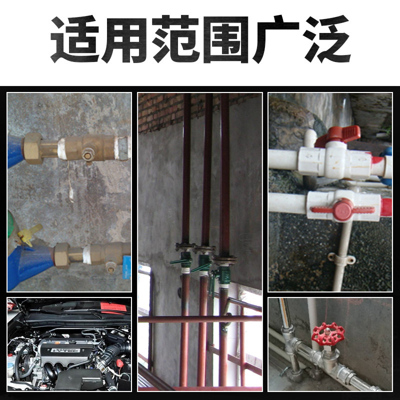 管钳水管钳管子钳管道钳家用大号多功能万能水管管口小钳子扳手